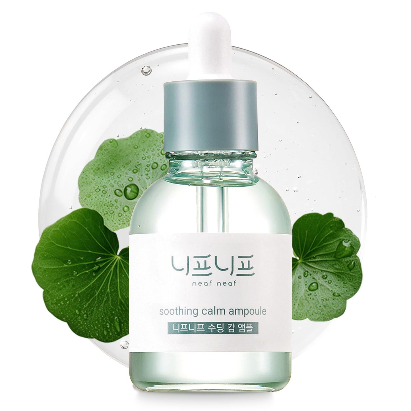 NEAF NEAF Soothing Calm Ampoule with Niacinamide, Spot Care Hyaluronic Acid, Non-Greasy, CICA Healing and Gentle Formula (30ml /1.01 oz) Radiant Serum, Korean Skincare