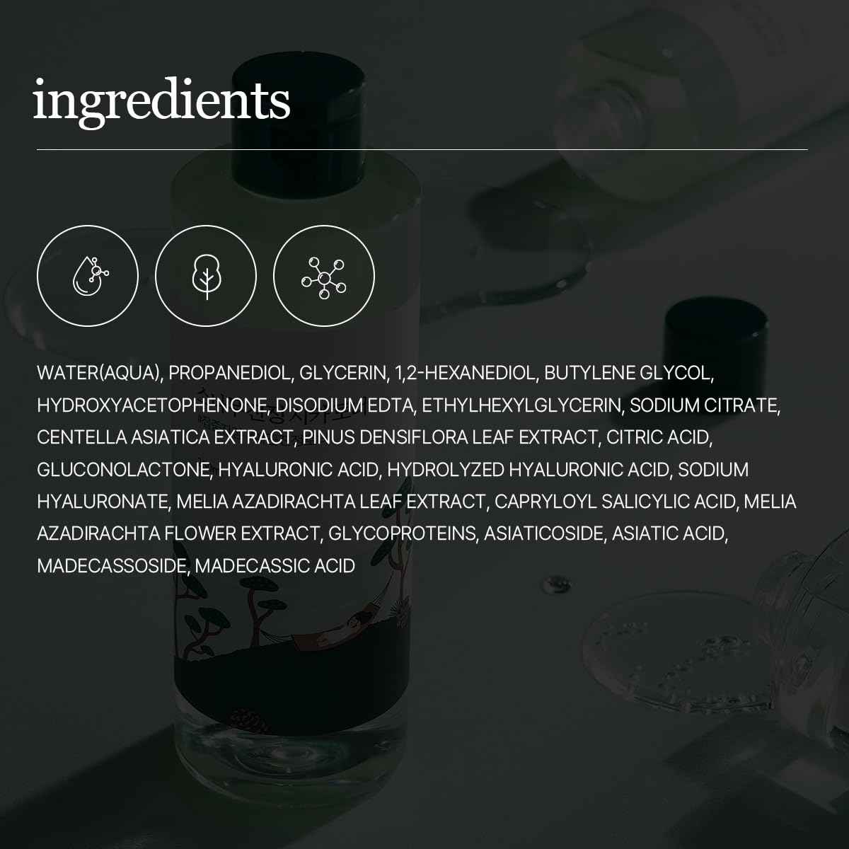 ROUND LAB Pine Calming CICA Toner 8.45 Fl Oz, Low-Acidic Hydrating Toner for Face with Pine CICA, BHA + LHA, and Hyaluronic Acid for Soothing, Exfoliating, and Restoring Skin Balance, Korean Skincare