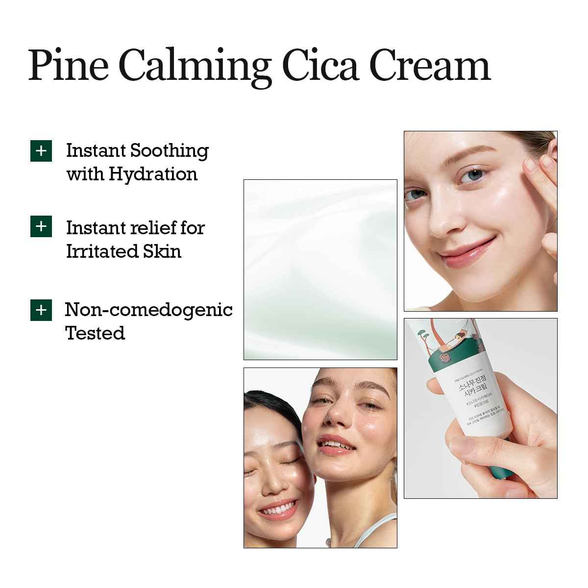 ROUND LAB Pine Calming Cica Cream 1.69 Fl Oz, Low-Acidic Soothing Moisturizer with Pine Cica, BHA + LHA, and Hyaluronic Acid for Skin Barrier Support, Sebum Control, and Hydration, Korean Skincare