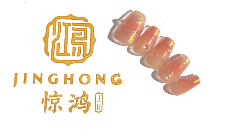 JINGHONG handmade nails,press on nails, transparent shining,Sparkly Shiny French nails,Ideal for Wedding Gift,Holiday,Reusable 10Pcs,False Nails Manicure Kits for Women,SIZE-S