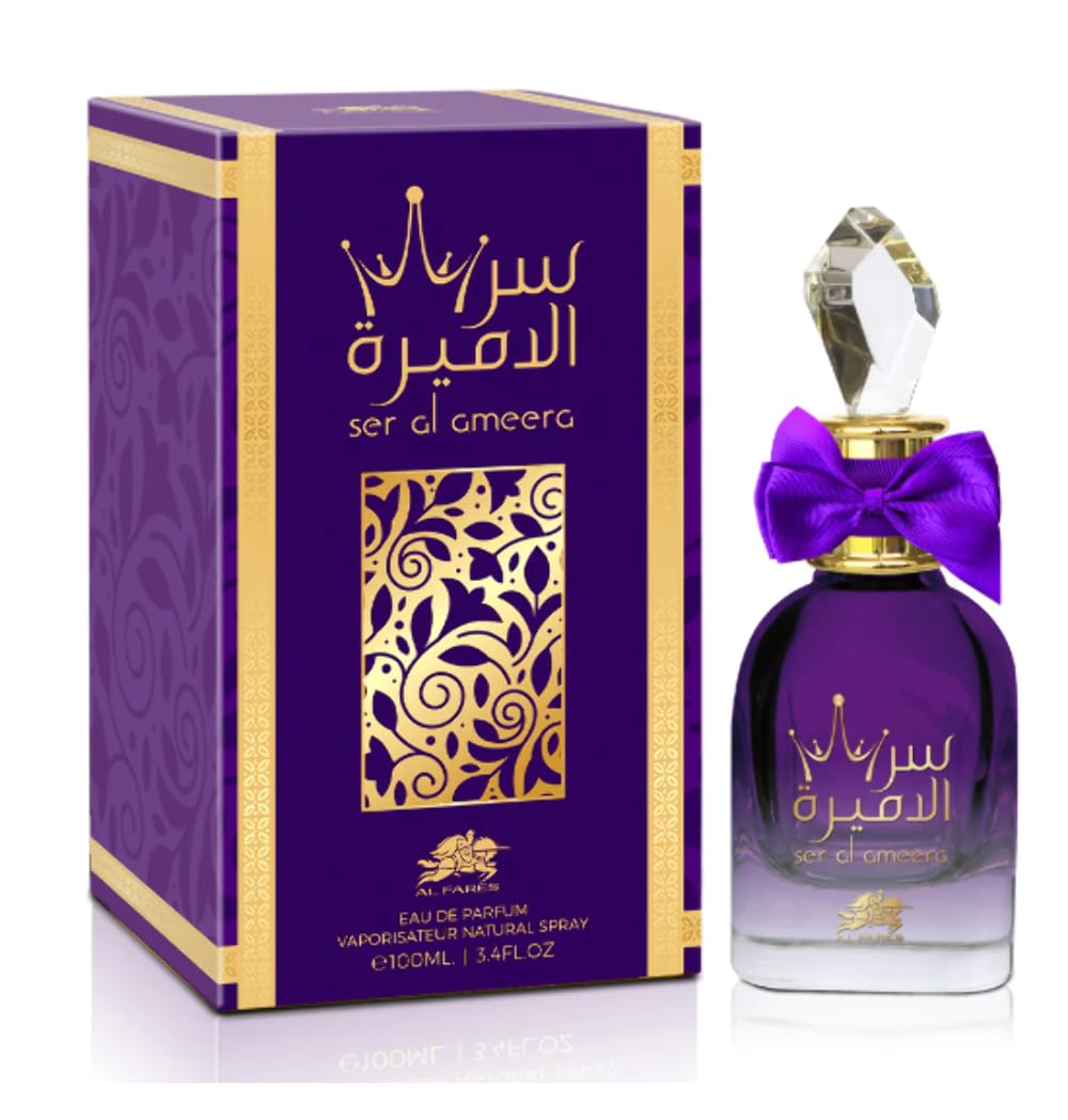 Al Fares Emper Women's Perfume - Ser Al Ameera Eau de Parfum Spray | 80 ml (2.7 Fl. Oz.)