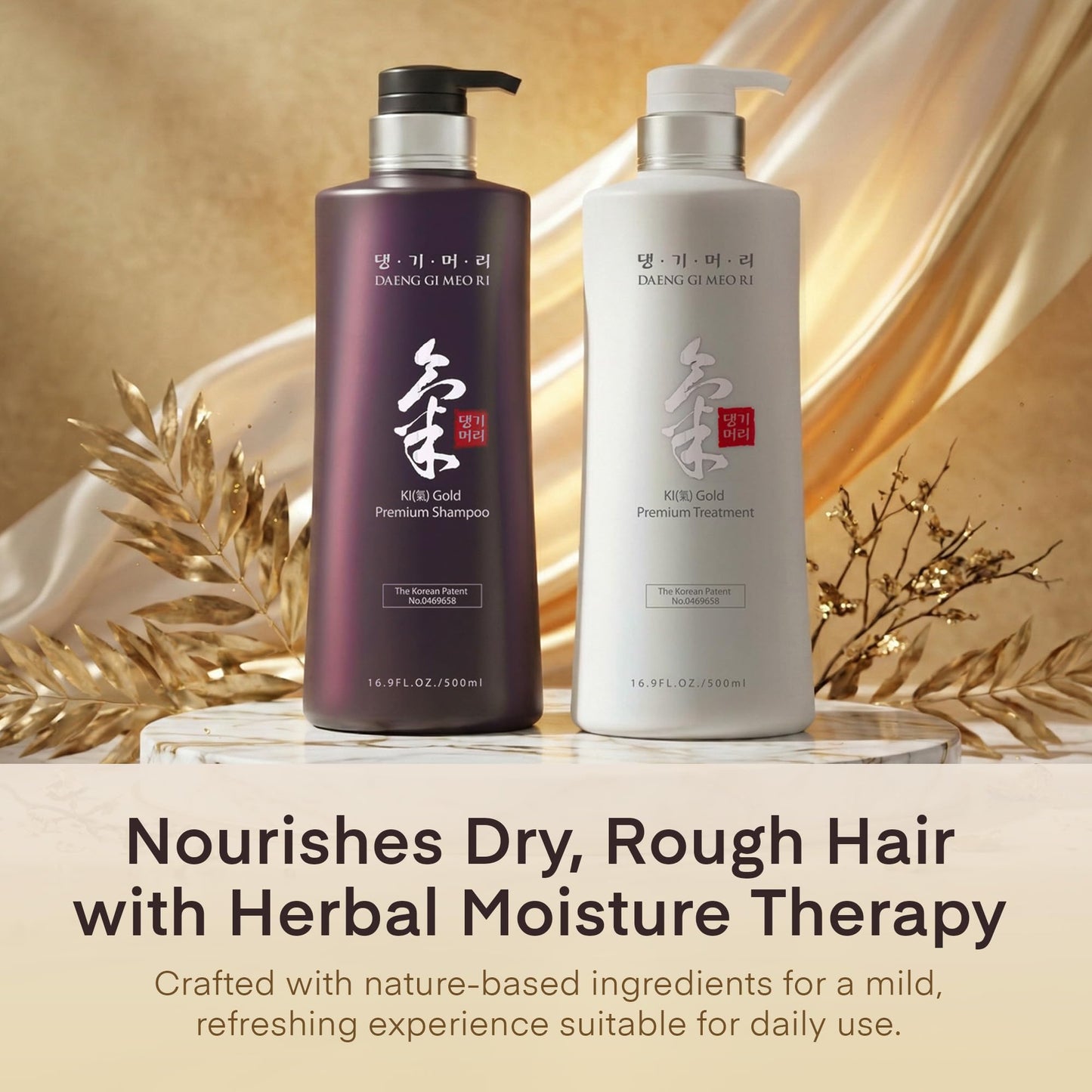 Daeng Gi Meo Ri- Ki Gold Premium Shampoo, Promoting Hair Growth, Effectively Moisture to Dry and Rough Hair, No Artificial Color 16.9 Fl Oz