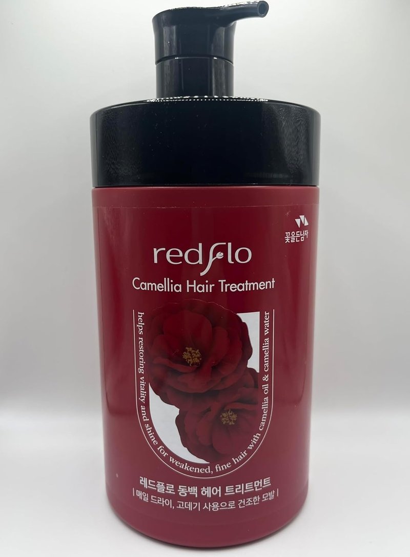 Camellia Hair Treatment - Natural Repair for Fine, Damaged Hair | 1000ml