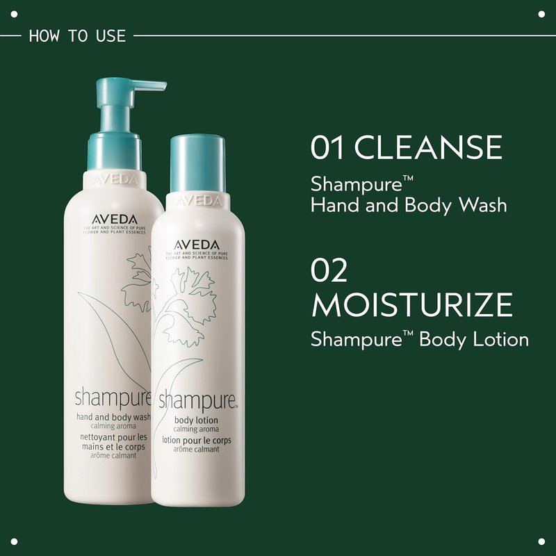 Aveda Shampure Body Lotion - Organic Olive Oil & Calming Lavender Aroma | 8.5 oz
