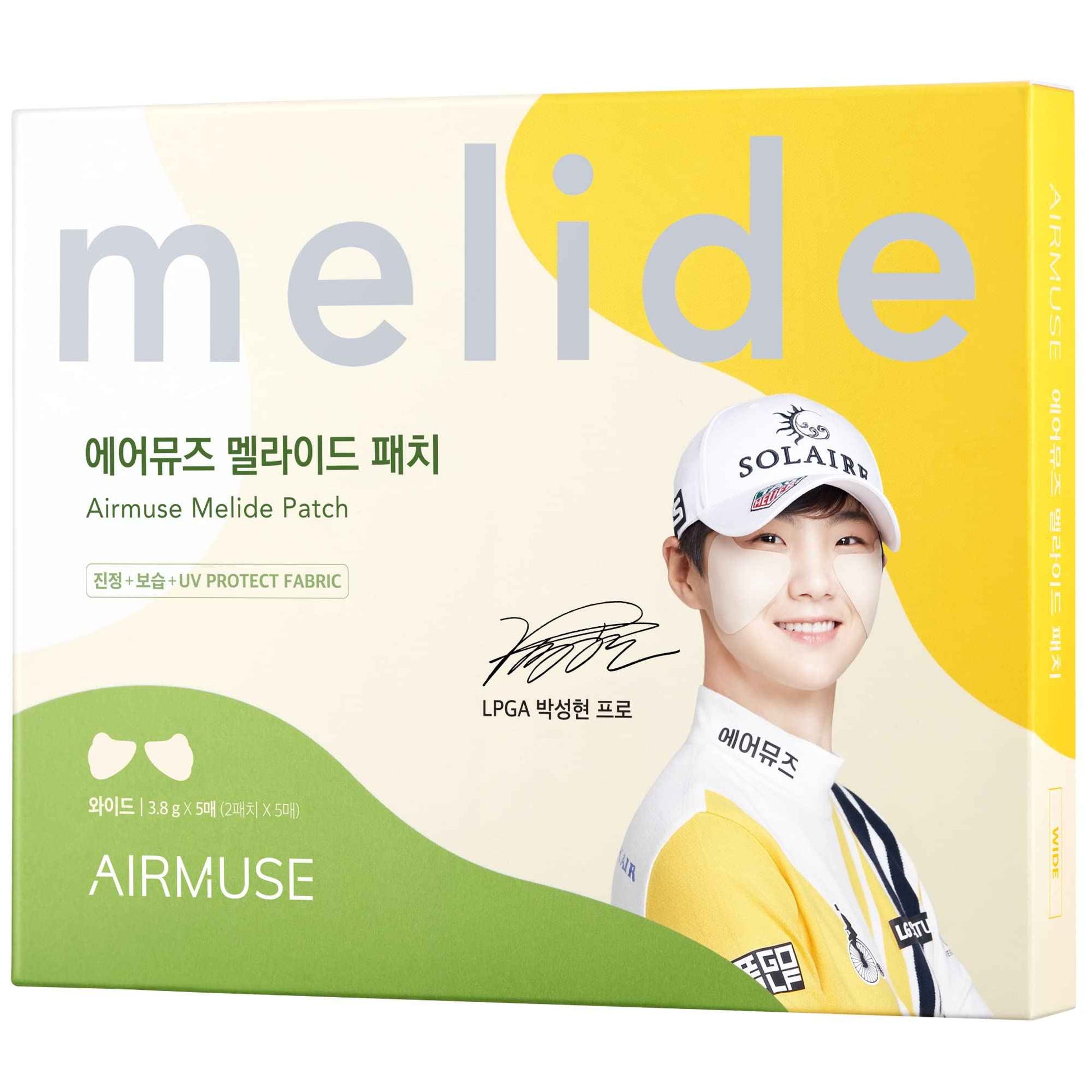 Airmuse Melide Patch 5 Pairs, UV Protect Fabric (Wide)