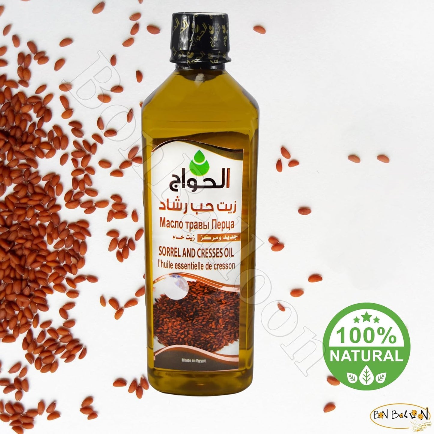 Pure & Natural Cresses Cress Seed Seeds Oil Cold Pressed Al Hawaj Elhawag El Hawag Natural Concentrated Crude Perfect Fresh For Body & Skin & Hair (1 Pack = 17.64 oz / 500 ml) زيت حب الرشاد