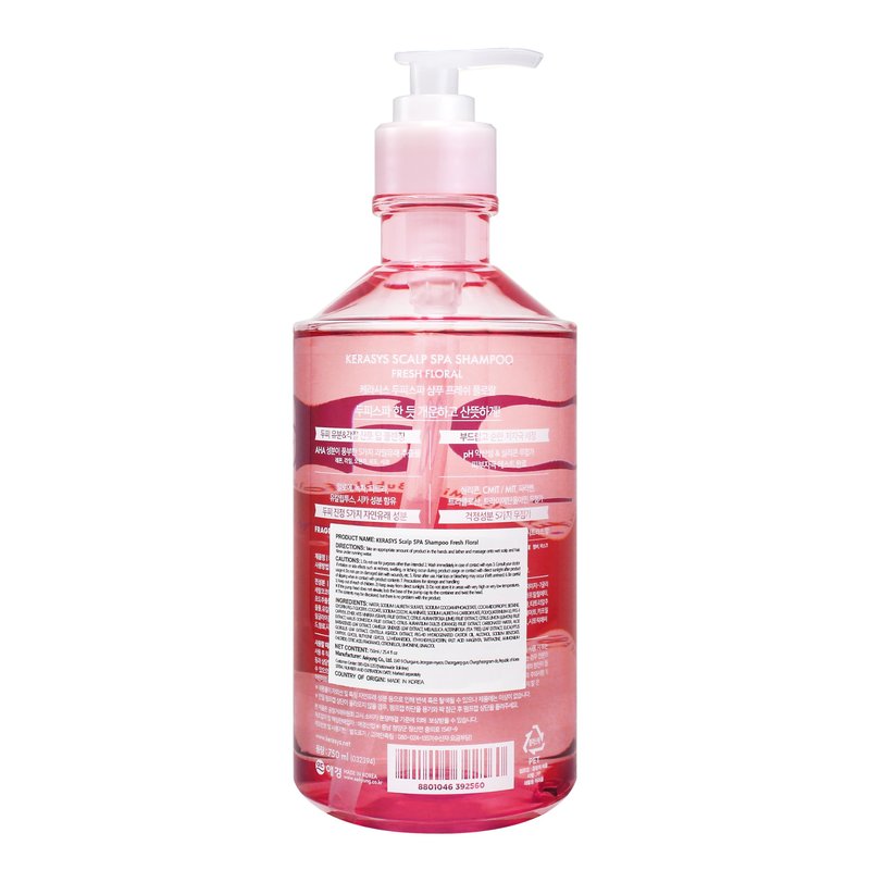 Kerasys Scalp Spa Silicone Free Weakly Acidic AHA Fresh Floral 25.36 fl oz / 750 ml (Shampoo + Conditioner Set)