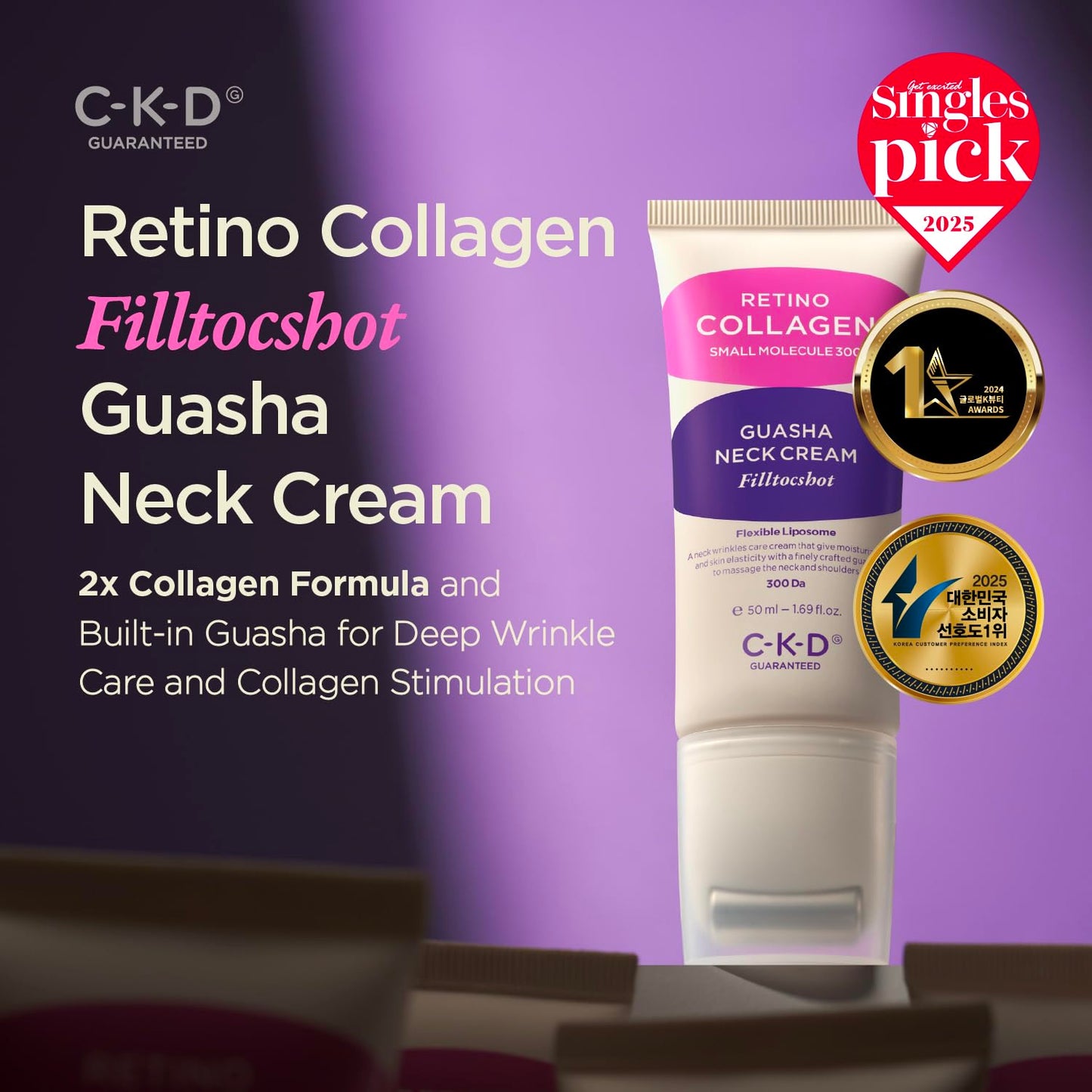 Gua Sha Neck Cream - Advanced Tightening & Firming Moisturizer for Deep Wrinkles & Turkey Neck | 1.69 fl oz