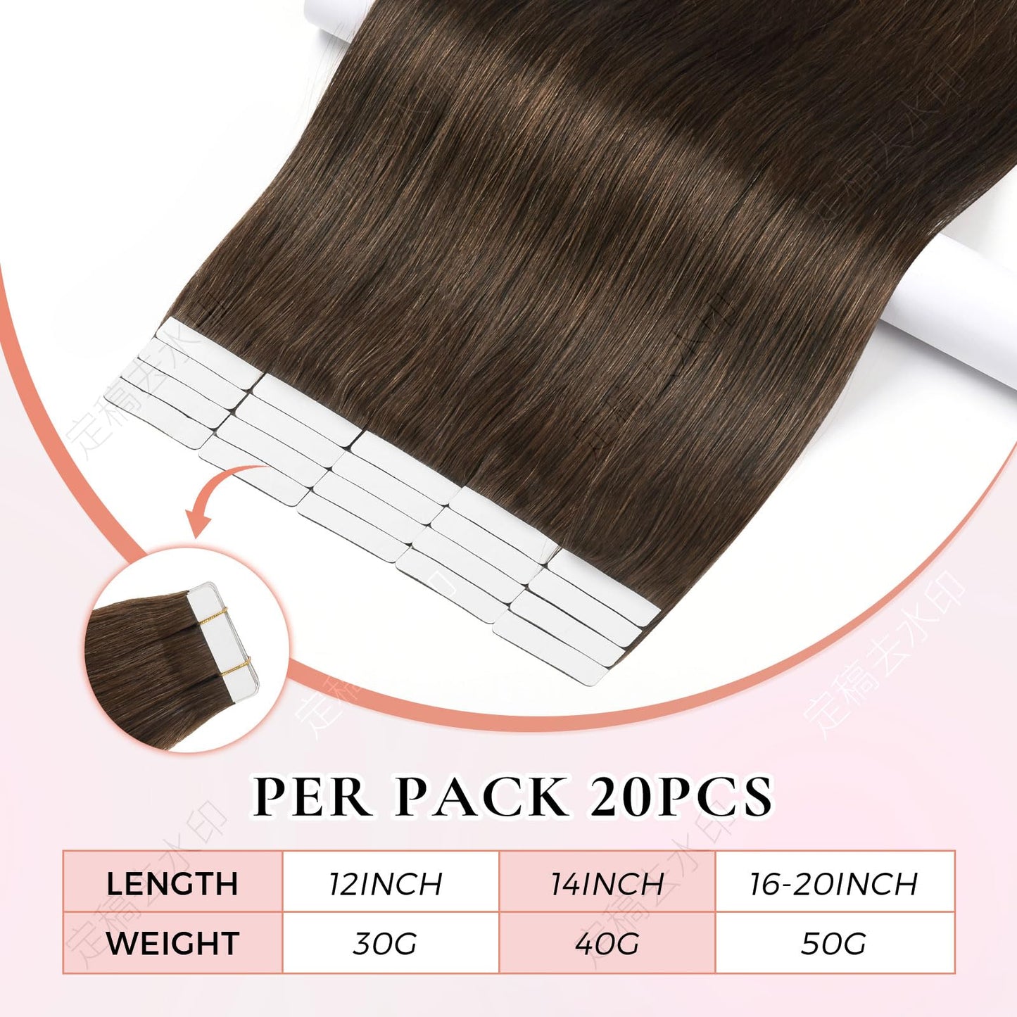 MEI YUAN LIN Tape in Hair Extensions Real Human Hair Chocolate Brown 18Inch invisible tape in hair extensions 50g 20pcs PU Skin Weft