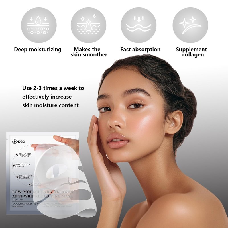 Sokgo Low Molecular Weight Collagen Overnight Hydrogel Mask, Enhances Skin Elasticity, Reduces Pores, Transforms from White to Transparent Upon Absorption Skin Care Treatment，