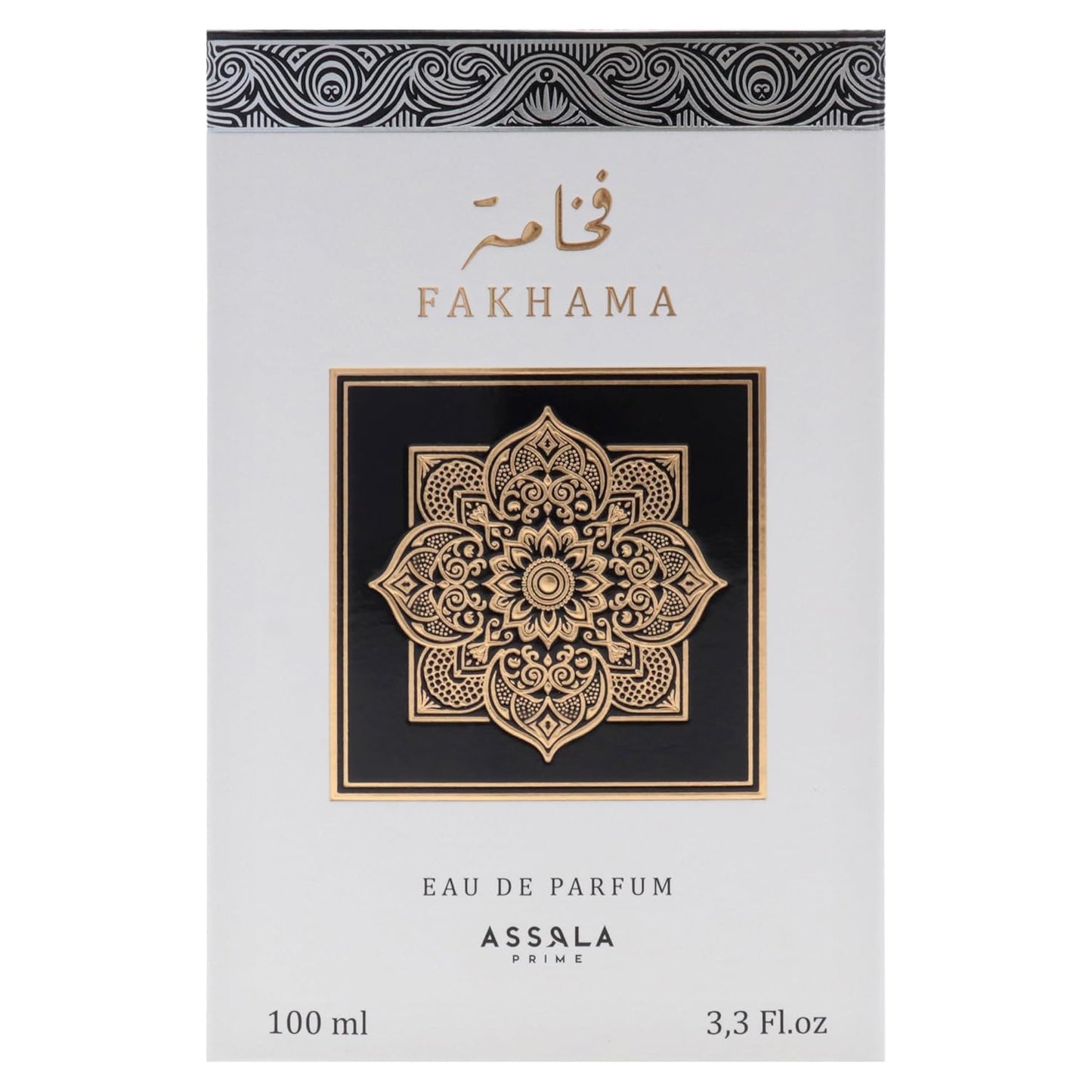 Prime Fakhama Unisex Eau de Parfum - 3.3 oz Fragrance Spray for All-Day Freshness