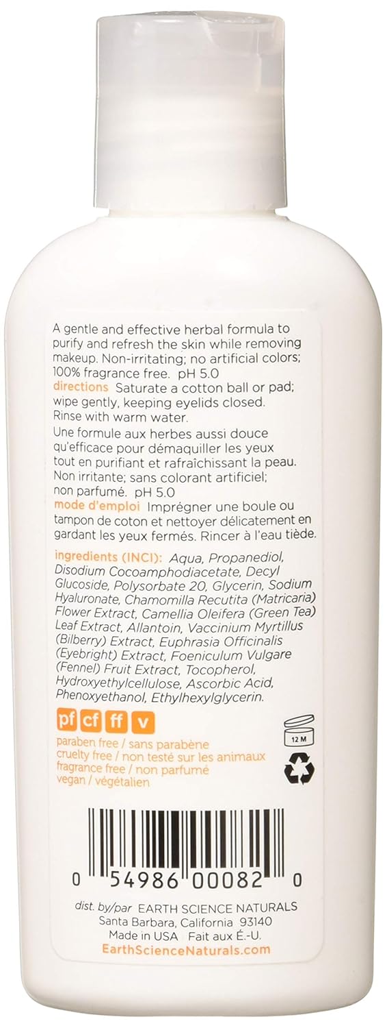 Chamomile & Green Tea Eye Makeup Remover - Extra Gentle, Skin-Softening Formula | 4 oz.