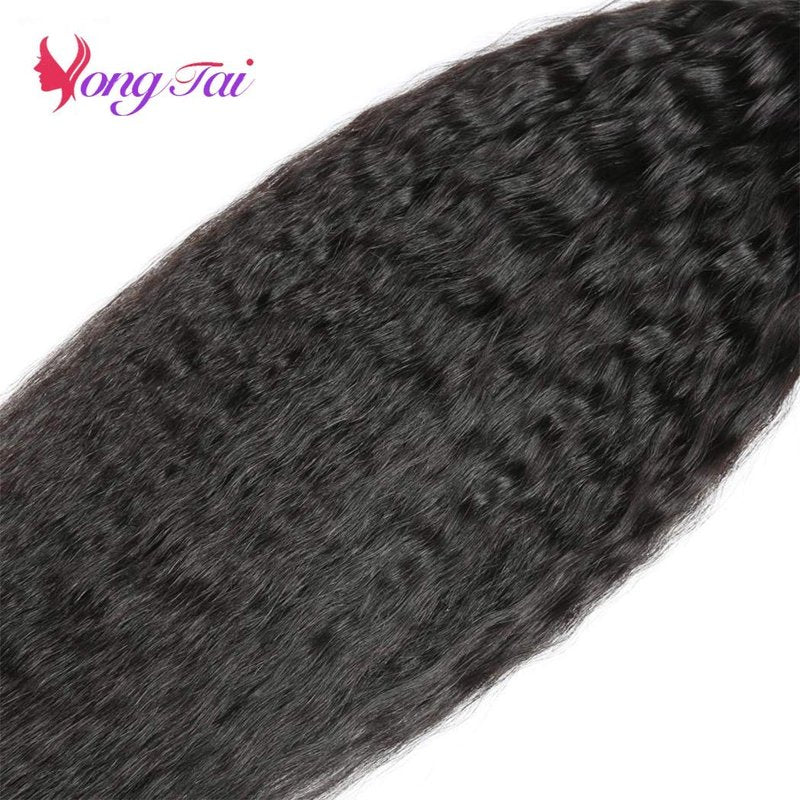 Raw Kinky Straight Human Hair Bundles - 100% Unprocessed Brazilian Virgin Hair | 12A Premium Quality, 12 Inch, Natural Color