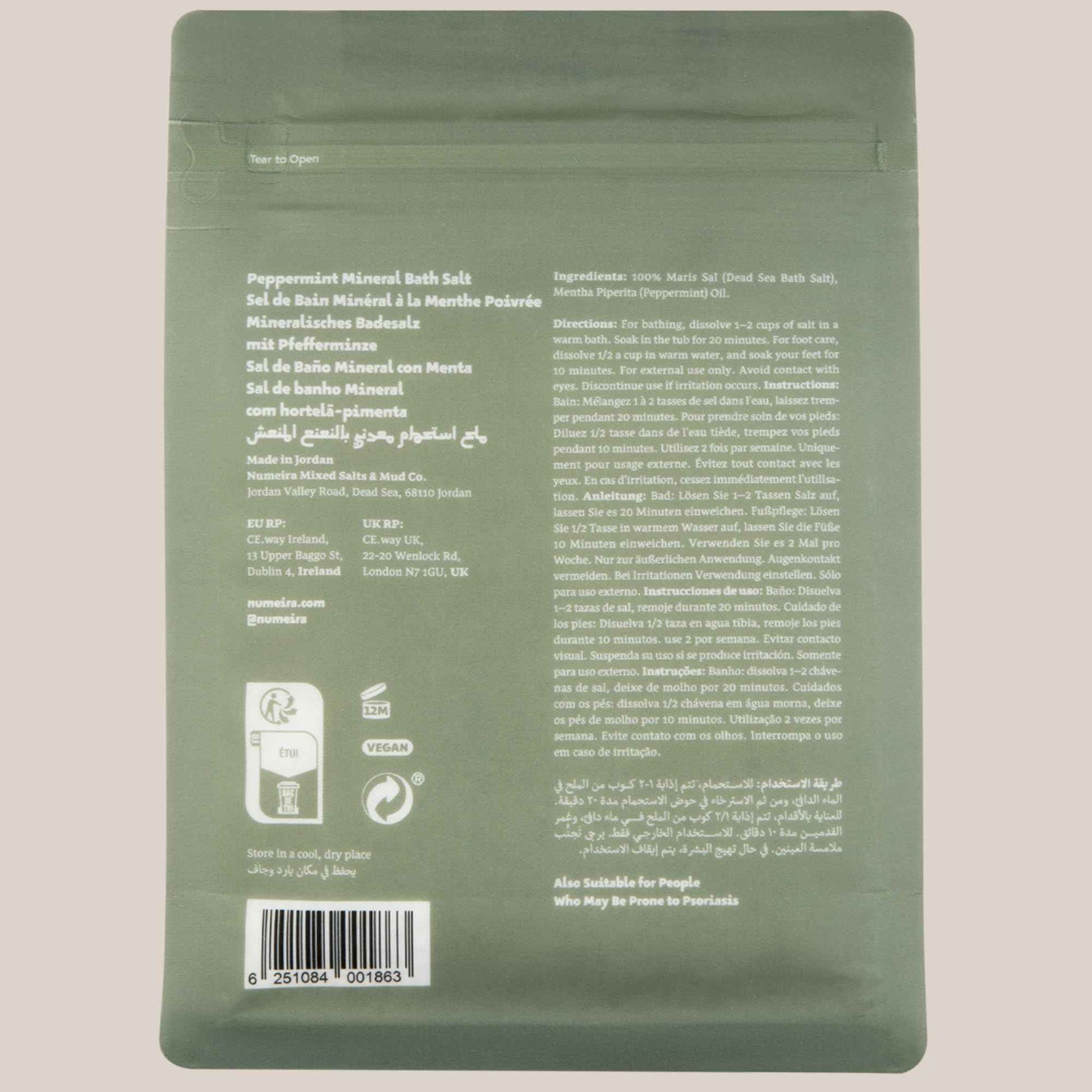 Numeira Dead Sea Salts for Soaking - Relaxing Salt Bath Soak for Body Rejuvenation - 100% Natural Coarse Dead Sea Salt Bath Salts for Women & Men w/Peppermint Essential Oil (2.2 lb)