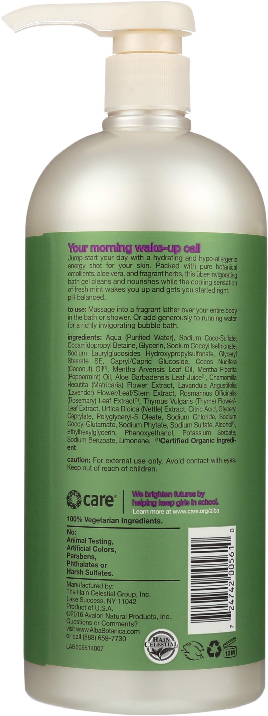 Alba Botanica Very Emollient Bath & Shower Gel, Sparkling Mint, 32 fl oz