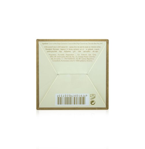 SPA CEYLON VIRGIN COCONUT - Hair & Body Natural Butter