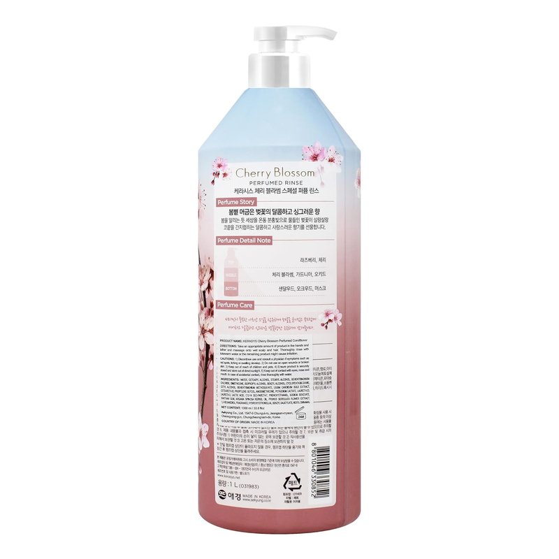 Kerasys Cherry Blossom Shampoo & Conditioner Set - 33.8 fl oz | Moisturizing Hair Care