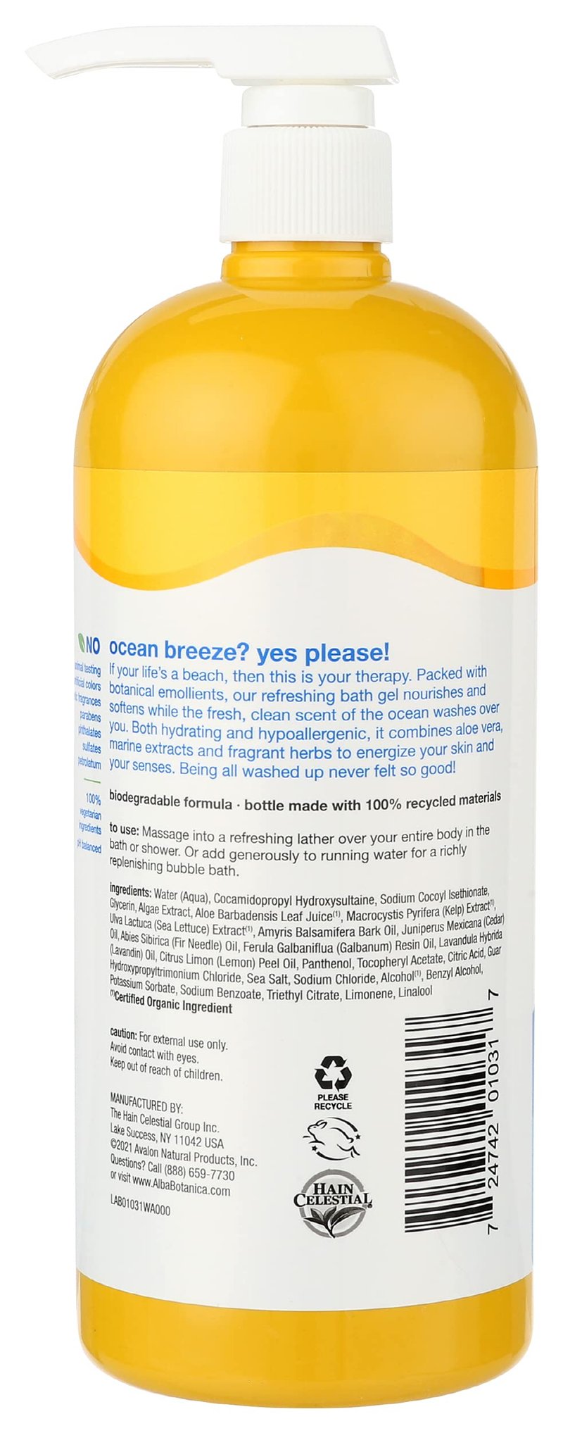 Alba Botanica Very Emollient Body Wash, Ocean Surf, 32 Oz