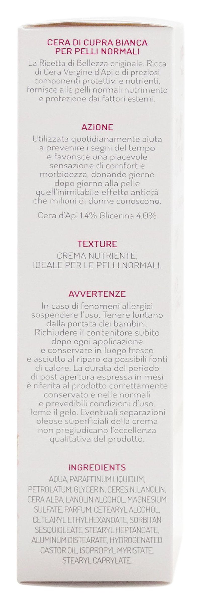 Cera di Cupra "Bianca per Pelli Normali" Cream for Normal Skin, Anti-age Formula - 2.5 Fluid Ounces (75ml) Tubes (Pack of 6) [ Italian Import ]