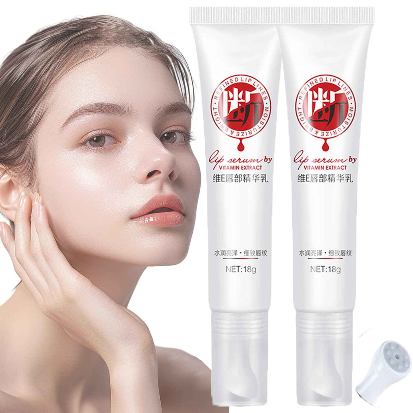 XIRUJNFD Lip Serum, Remove Dark Lips Pink Fresh Lightening Lips Treatment Lip Balm, Moisturizer Nourishing Essence Lips (2)