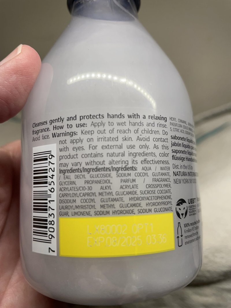 natura Ekos Maracujá Soothing Hand Wash Set