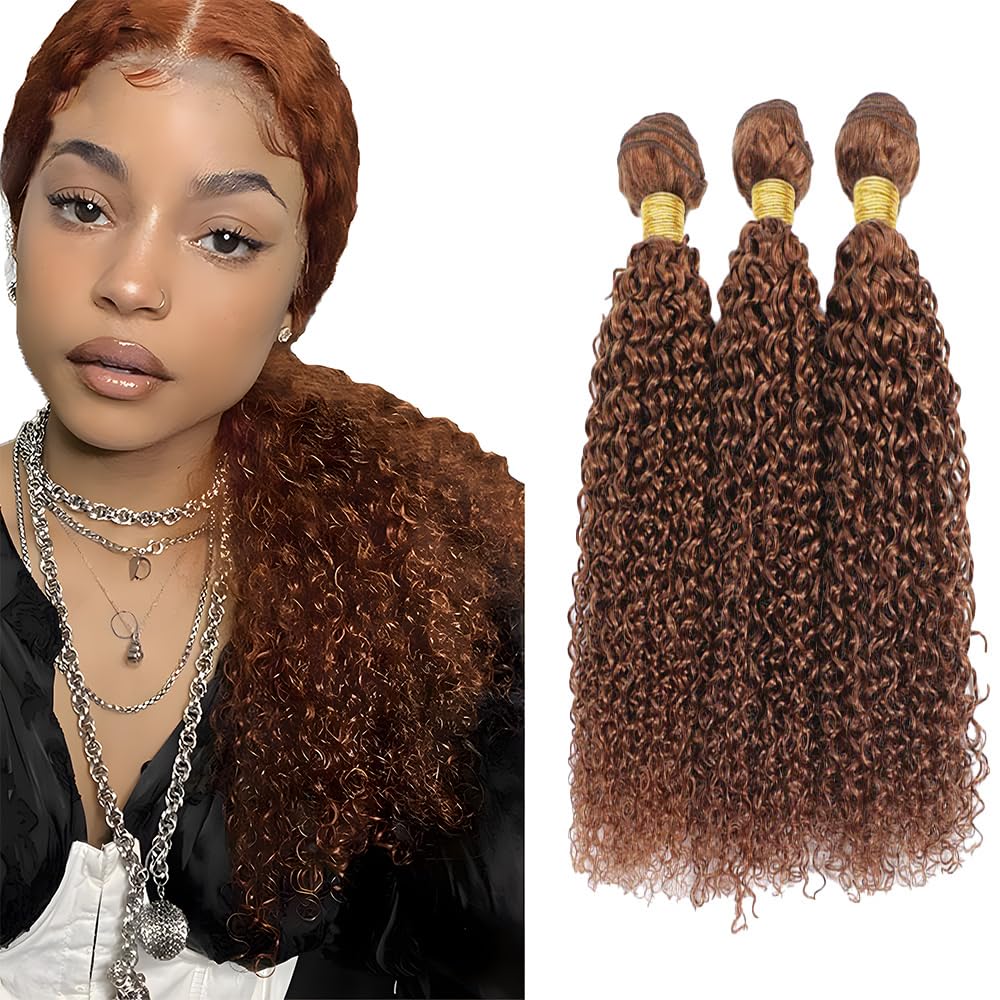 GLSMOSNW Light Brown Bundles Human Hair Color 30 Kinky Curly Bundles 10 12 14 Inch Unprocessed Brazilian Virgin Human Hair Extensions Brown Curly Bundle