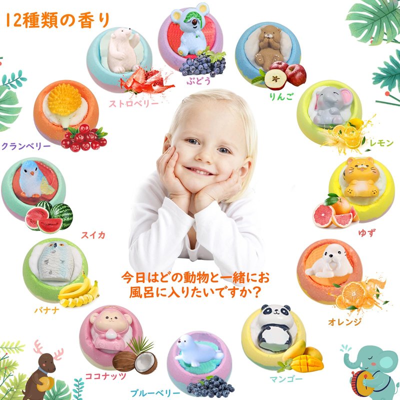 Dinosaur Bath Bomb Set for Kids – 9 Handmade Fizzing Bombs with Surprise Toys + 3 Bonus Toys, Gift Set for Birthday Party, Christmas, Children's Day, Unique Gift Ideas for Boys & Girls