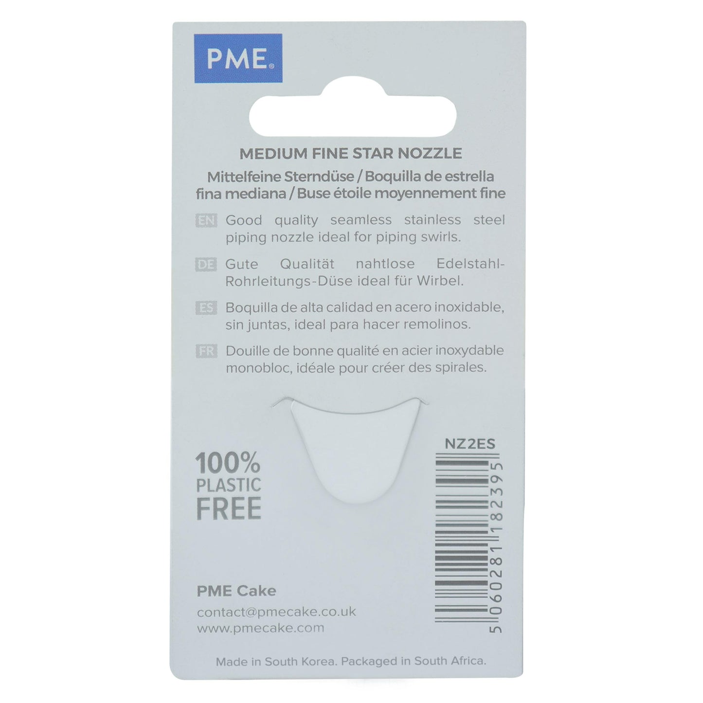 Jem Enterprises Medium Fine Star Savoy Piping Nozzle Decorating Tip #2ES