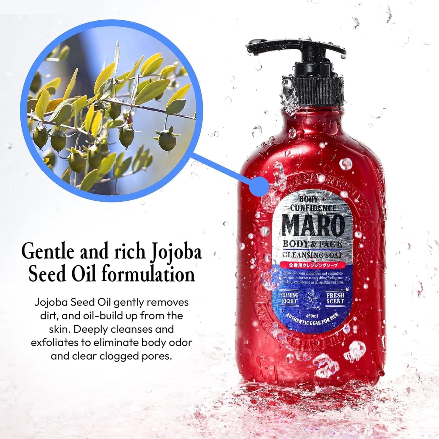 MARO Body & Face Cleansing Soap (2-Pack) | All-In-One Mens Bodywash & Face Wash Shower Gel, Fresh Scent Mens Body Soap That Removes Dirt & Oil for Invigorated & Renewed Skin, Bodywash Gifts for Men