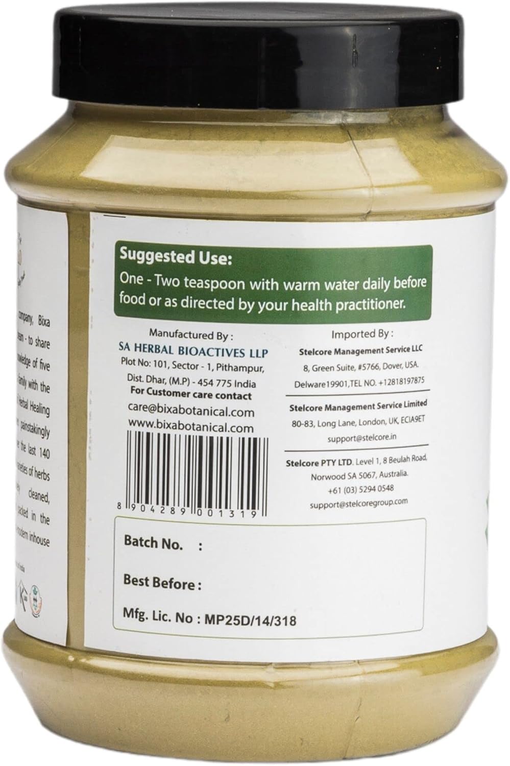 Bixa Botanical Vasaka Leaf Powder - Adhatoda Vasaka, Gluten-Free | 1 Pound (16 OZ)