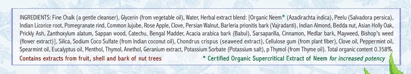 Auromere Ayurvedic Herbal Neem & Clove Toothpaste - All Natural Fluoride Free Toothpaste for Adults and Kids, Suitable for Sensitive Teeth, SLS-Free, Non GMO, Vegan, Cruelty-Free - 4 Pack