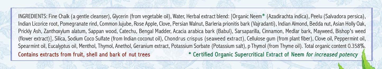 Auromere Ayurvedic Herbal Neem & Clove Toothpaste - All Natural Fluoride Free Toothpaste for Adults and Kids, Suitable for Sensitive Teeth, SLS-Free, Non GMO, Vegan, Cruelty-Free - 5 Pack