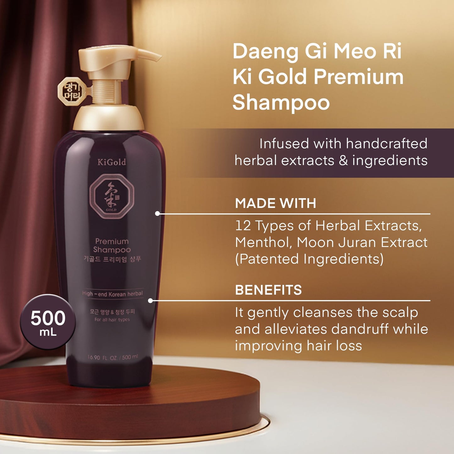 Daeng Gi Meo Ri - Ki Gold Premium Shampoo, Promoting Hair Growth, Effectively Moisture to Dry and Rough Hair, No Artificial Color, 16.9 Fl Oz