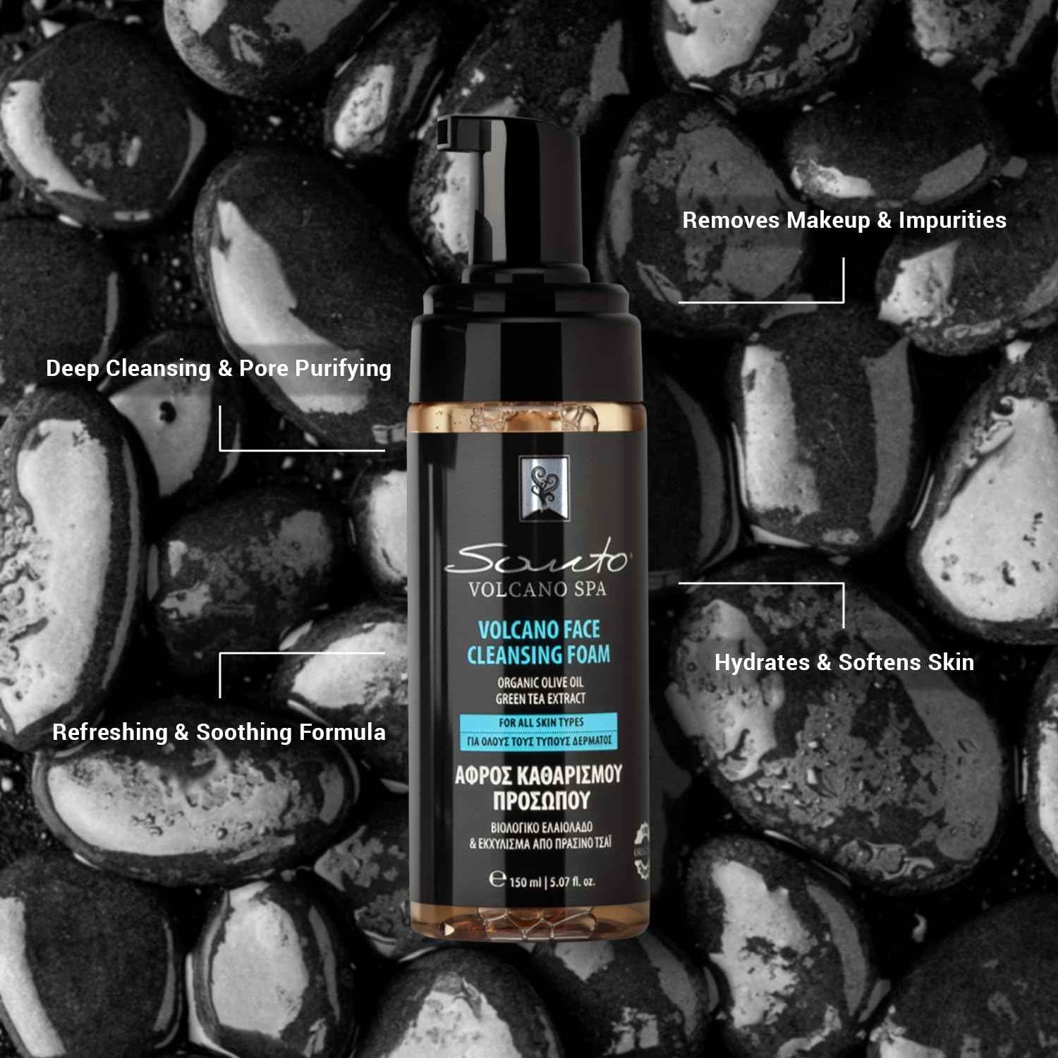 Volcano Face Foam Cleanser 150ml – Foaming Face Cleanser for Deep Cleansing & Hydrating with Olive Oil & Botanical Extracts – Face Wash Foam Removes Makeup, Dirt & Excess Oil
