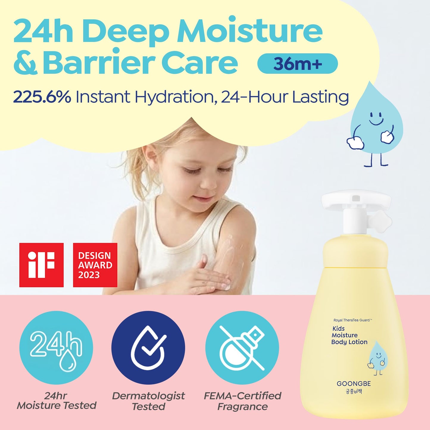 GOONGBE Kids' Moisture Body Lotion - Korean Kids Daily Body Moisturizer - Long Lasting 24hr Hydrating Cream Type Lotion with Cica and Squalane - Allergen Free Scent, 2.7 fl.oz. 2 Pack
