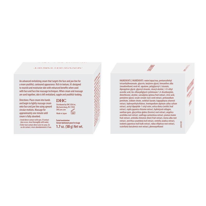 DHC Advanced Target Face Cream, Targeted Revitalizing Cream for Face and Jawline, 1.7 oz. Net Wt. (50g)
