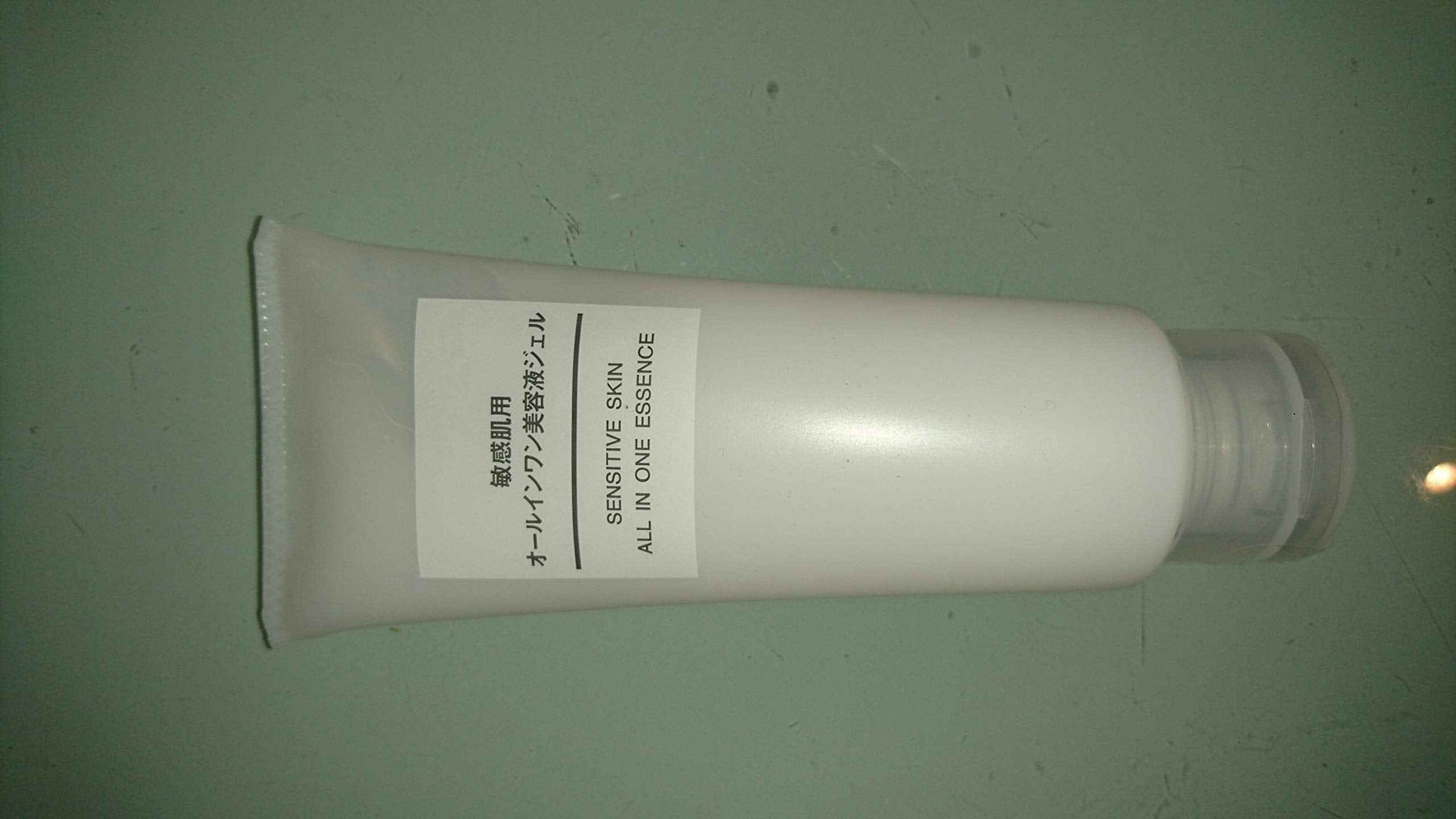 All-In-One Beauty Gel for Sensitive Skin by Muji - 100g