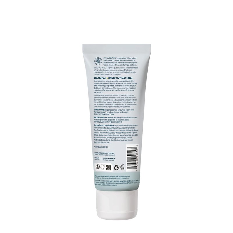 ATTITUDE Deep Moisturizing Body Cream, Plant and Mineral-Based Ingredients, Vegan and Cruelty-free Personal Care Products for Sensitive Skin, Unscented, 6.7 Fl Oz