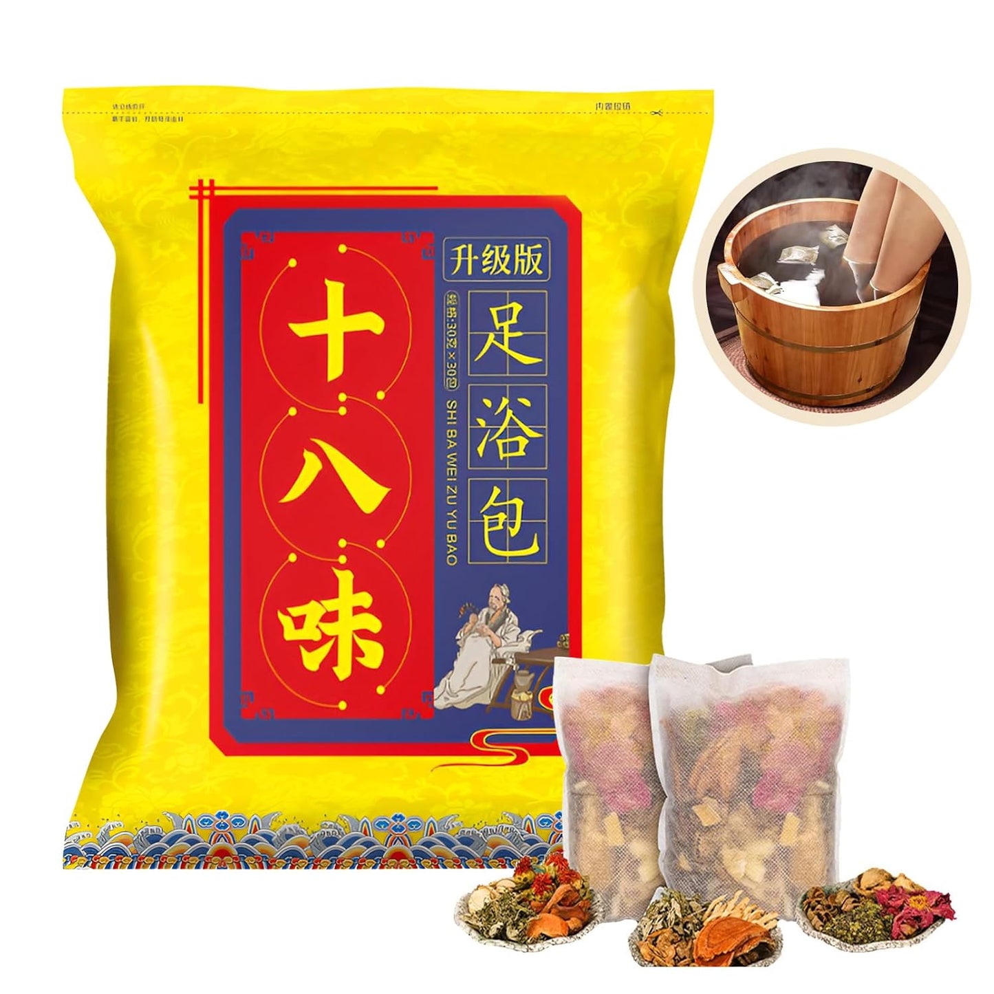 Herbal Foot Soak Bags - Ginger Detox Bath for Dry, Cracked Feet | 30-Pack Revitalizing Soak 900g