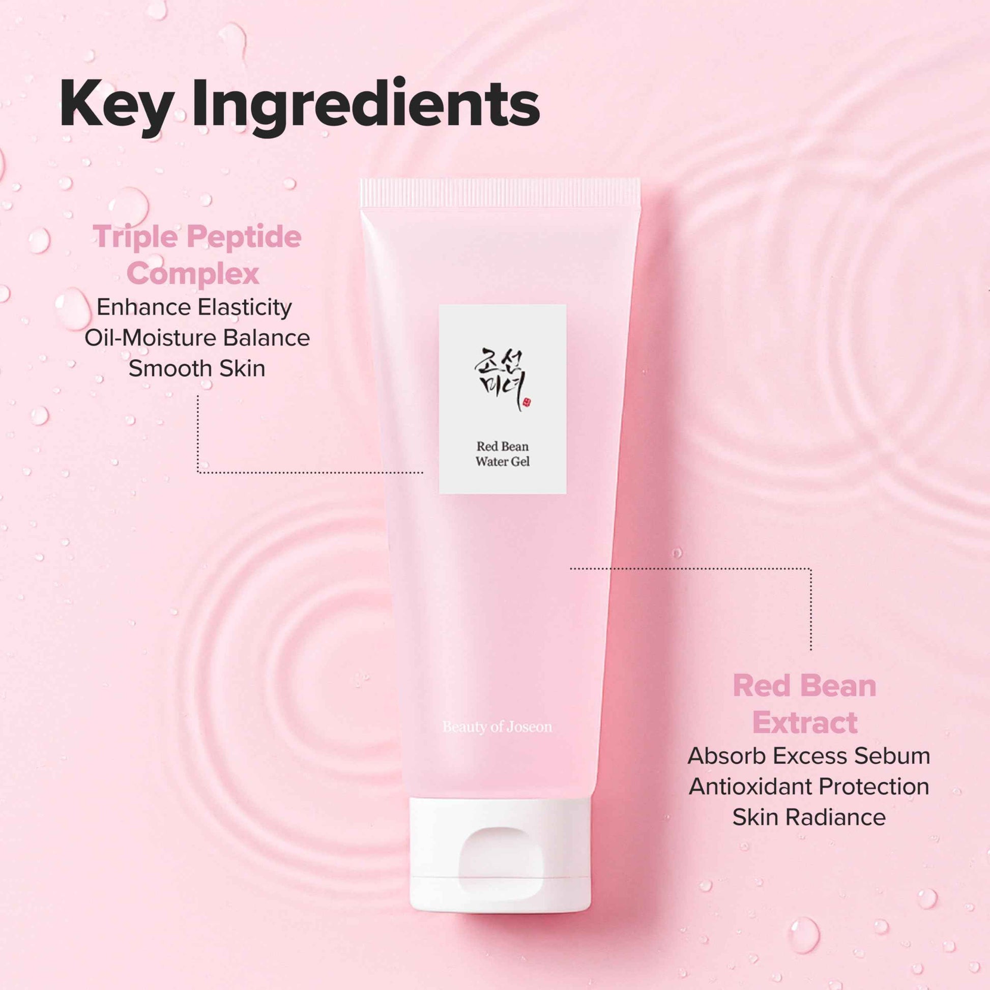 Beauty of Joseon Red Bean Water Gel Hydrating Peptide Hydro Boost Moisturizer for Acne Prone Dry Skin, Korean Skin Care for Men and Women, 100ml, 3.38 fl.oz