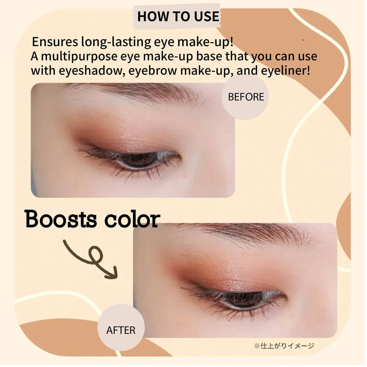 Canmake Lasting Multi Eyebase 0.28 oz (8.0 g) (WP 01 Frosty Clear)