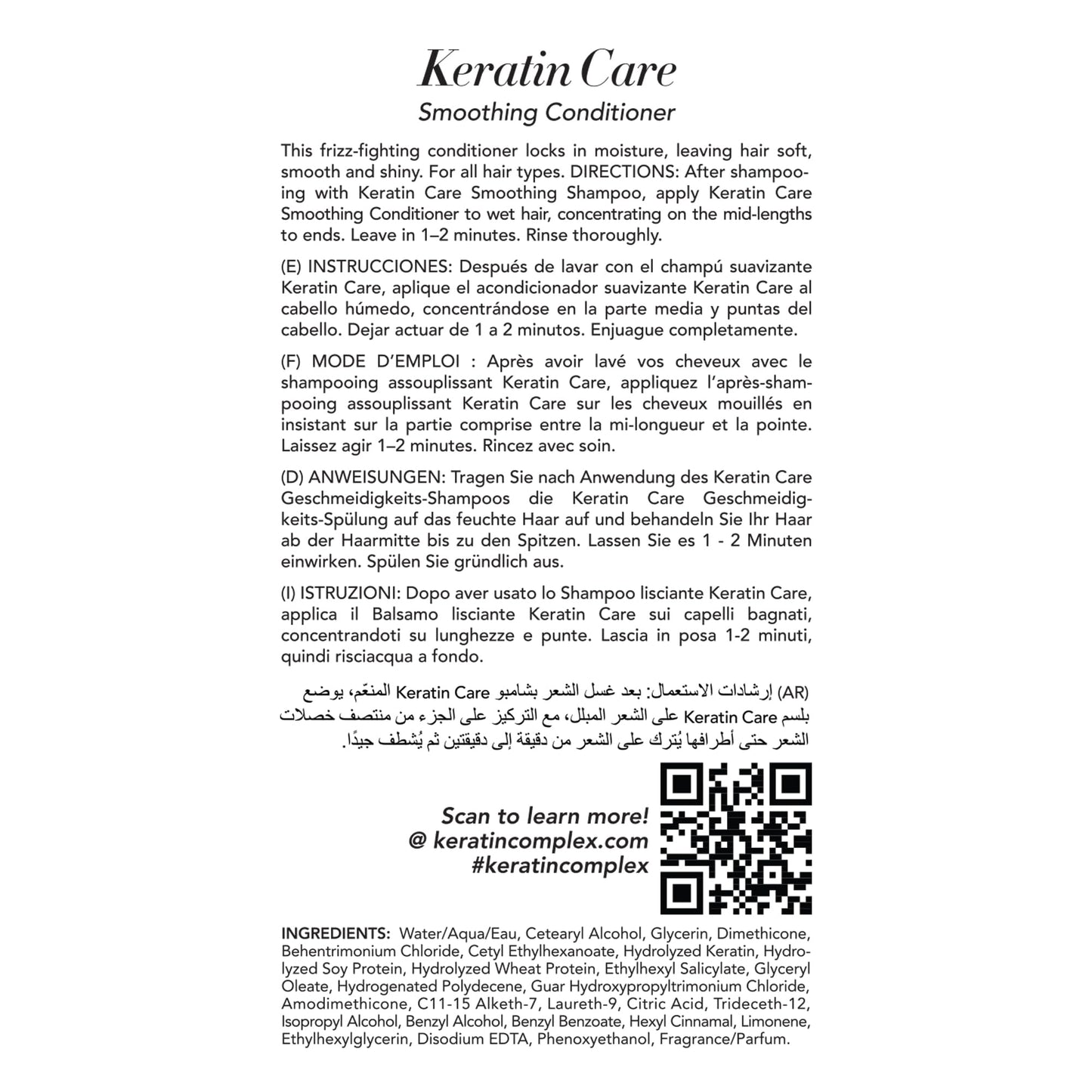 Keratin Complex Keratin Care Smoothing Conditioner - 1 Gallon