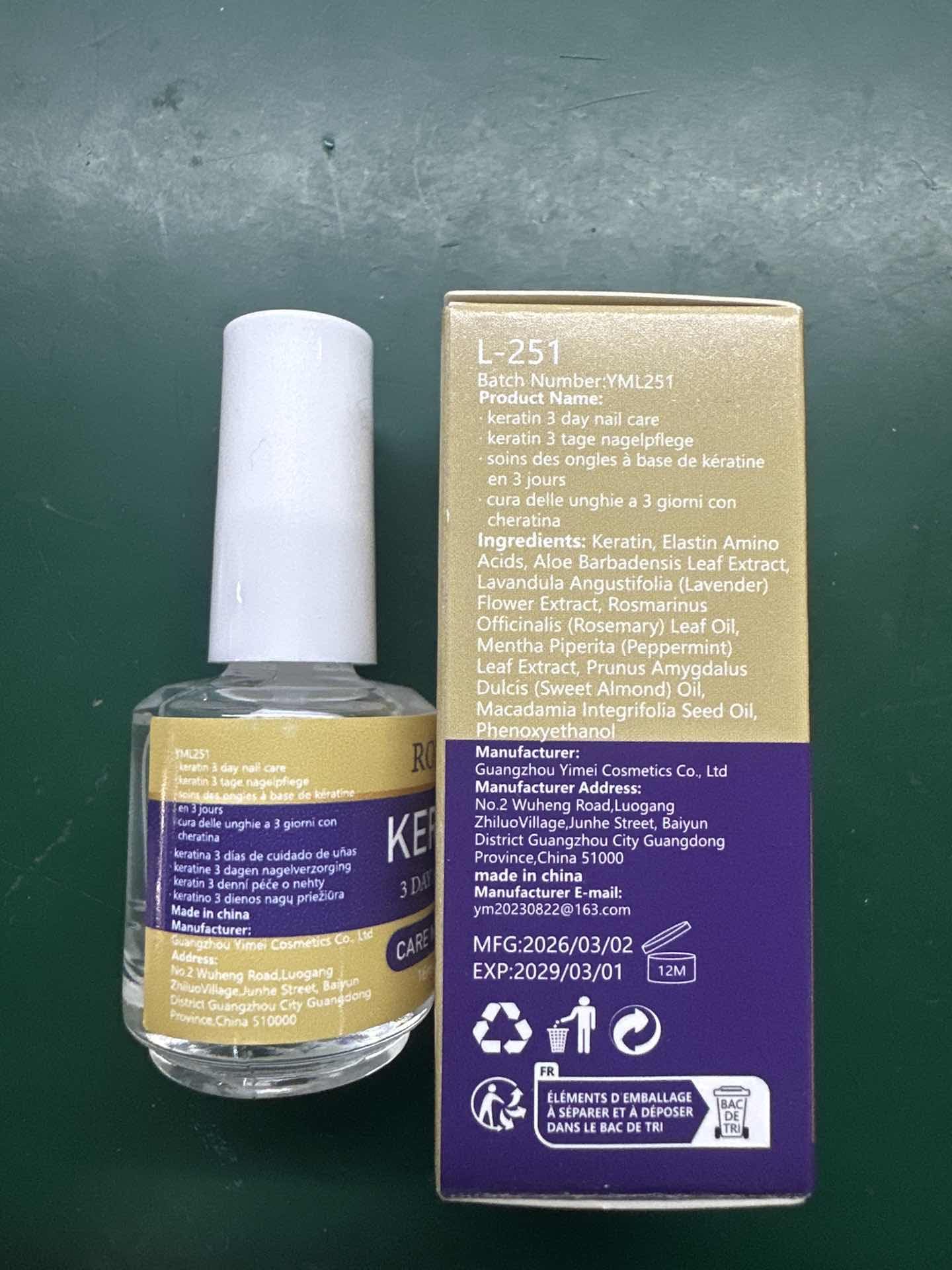 Nail Care Oil (Oil/1pcs)