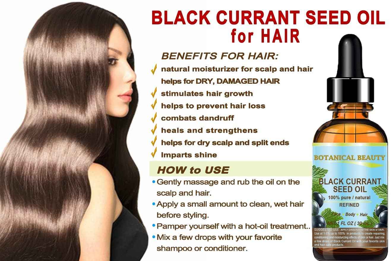 Botanical Beauty BLACK CURRANT SEED OIL 100% Pure Natural Undiluted Refined Cold Pressed Carrier Oil for Skin, Hair, Lip and Nail Care (1 Fl Oz)
