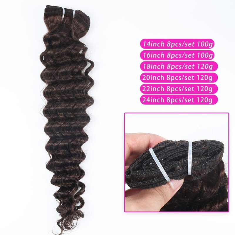 Curly Clip in Hair Extensions Real Human Hair 16inch 100g Invisible & Seamless 100% Brazilian Remy Human Extension Deep Wave Clip ins Extensions Double Weft 8 PCS with 20 Clips #2 Dark Brown