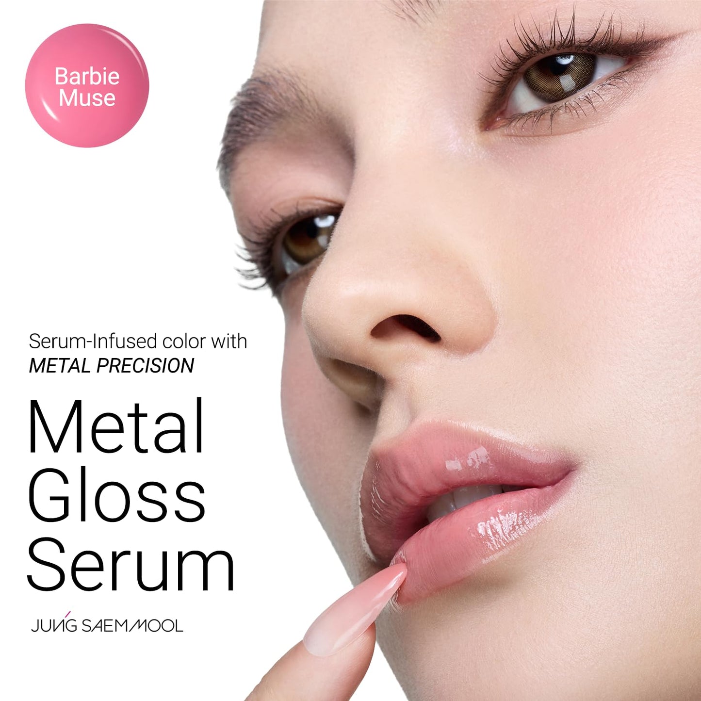 JUNG SAEM MOOL LIP-PRESSION Metal Serum Gloss | Hydrating Tinted Lip Balm with a Hygiene Precision Metal Applicator & Serum Infused Ingredients, Korean Lip Plumper Gloss (Barbiemuse)