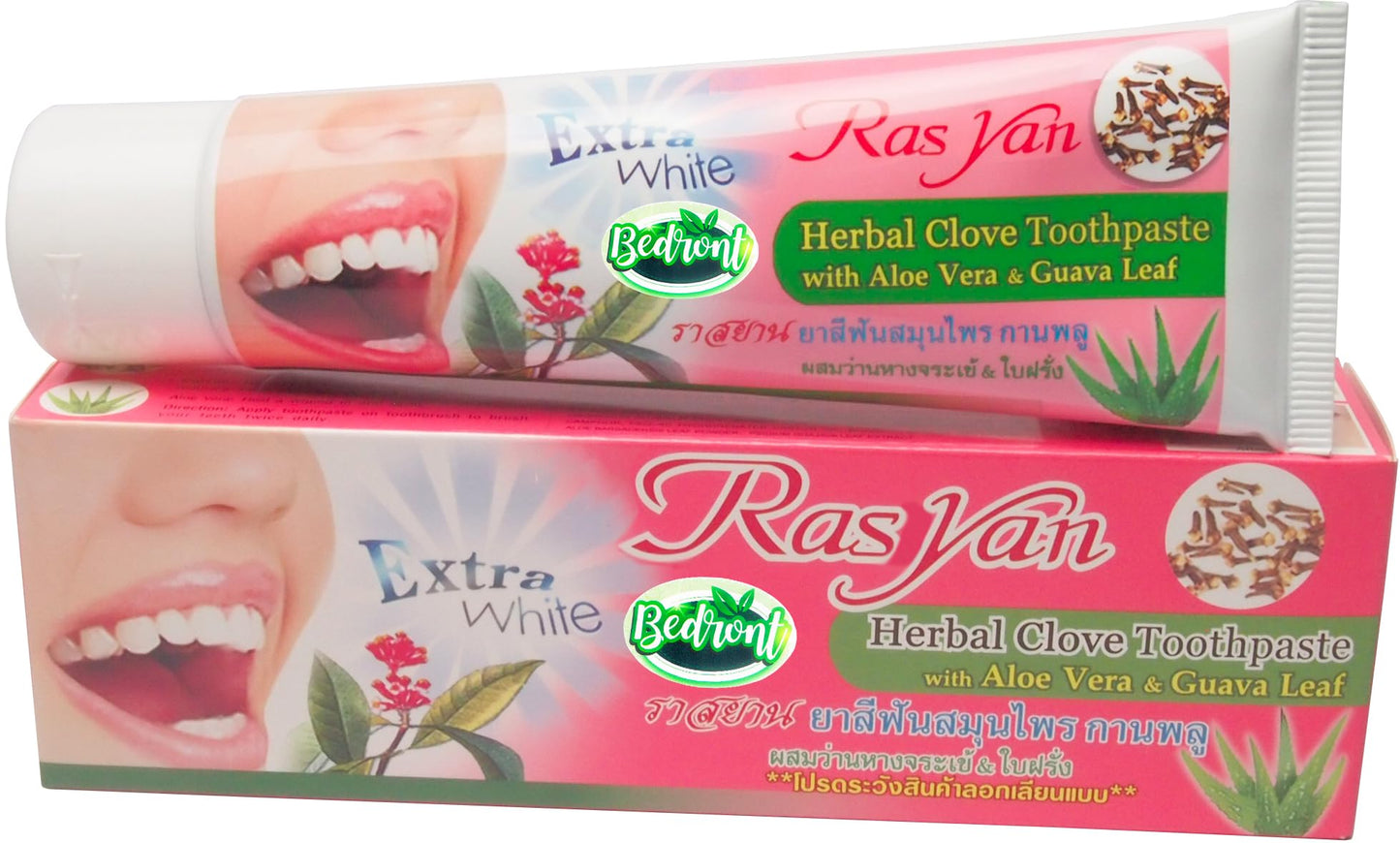 Ras Yan Herbal Clove Toothpaste in Tube (100 G) with Aloe Vera and Guava Leaf for Healthy and White Teeth, Remove Bad Breath. Made in Thailand.