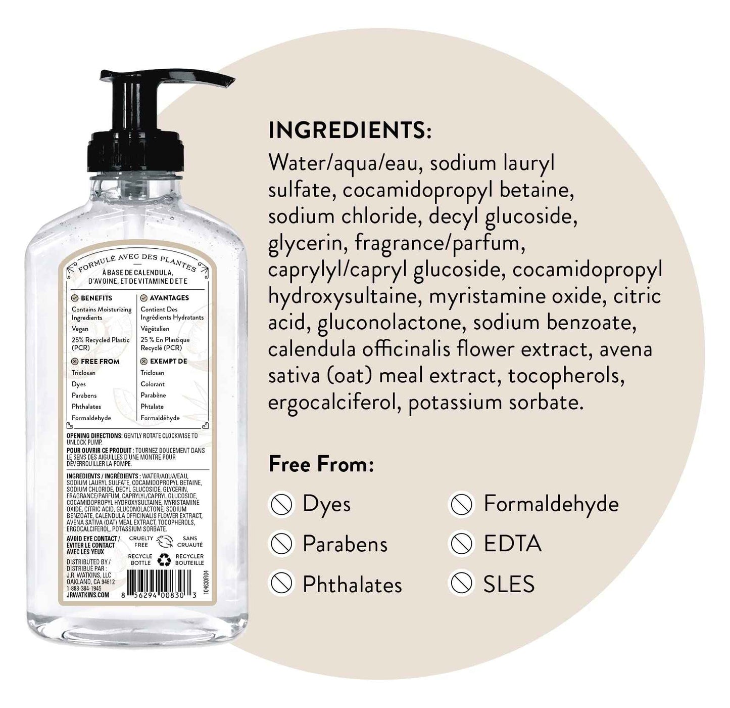 Watkins Incorporated Handsoap Gel Cocont, 11 Ounce