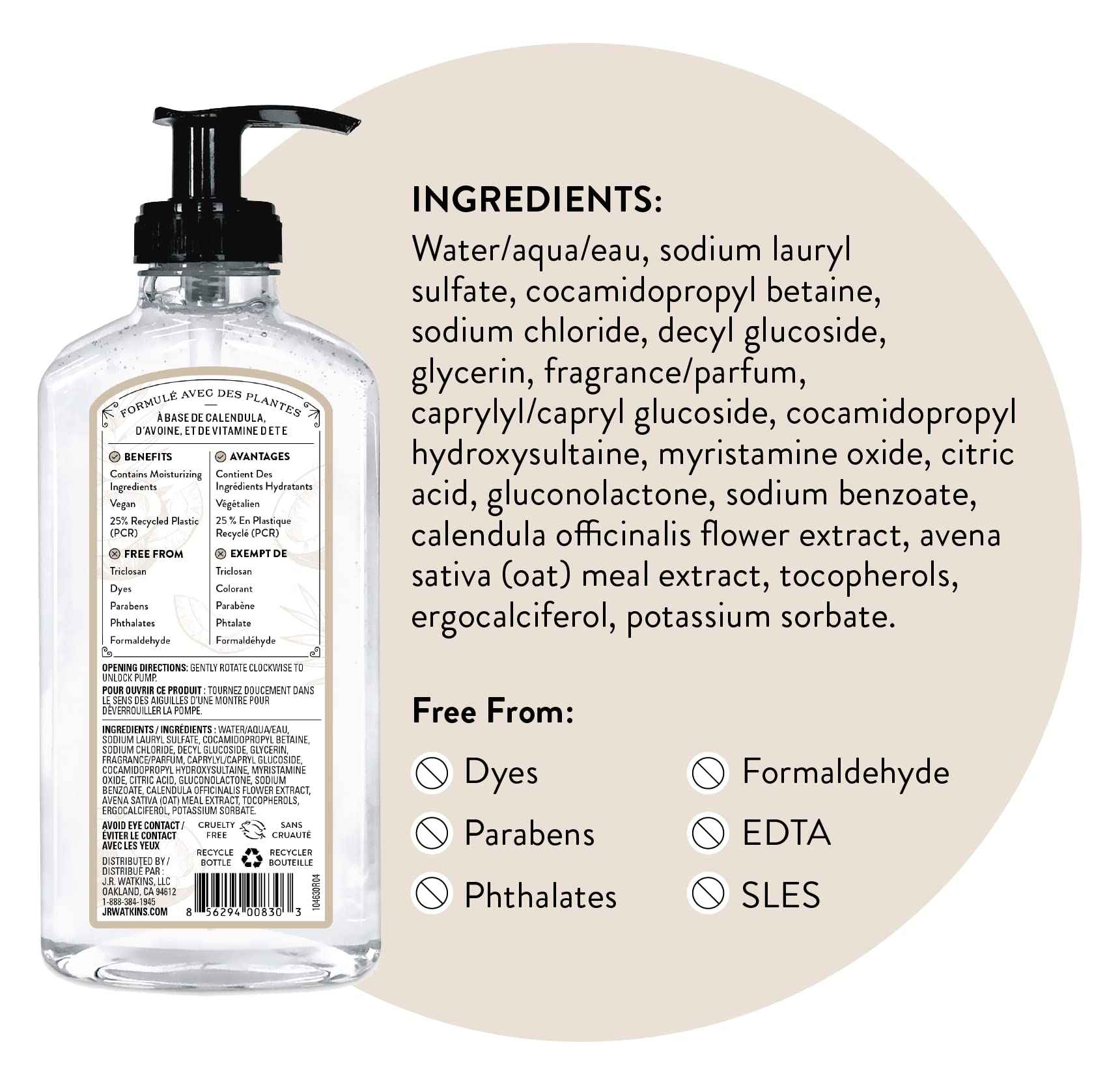 Watkins Incorporated Handsoap Gel Cocont, 11 Ounce