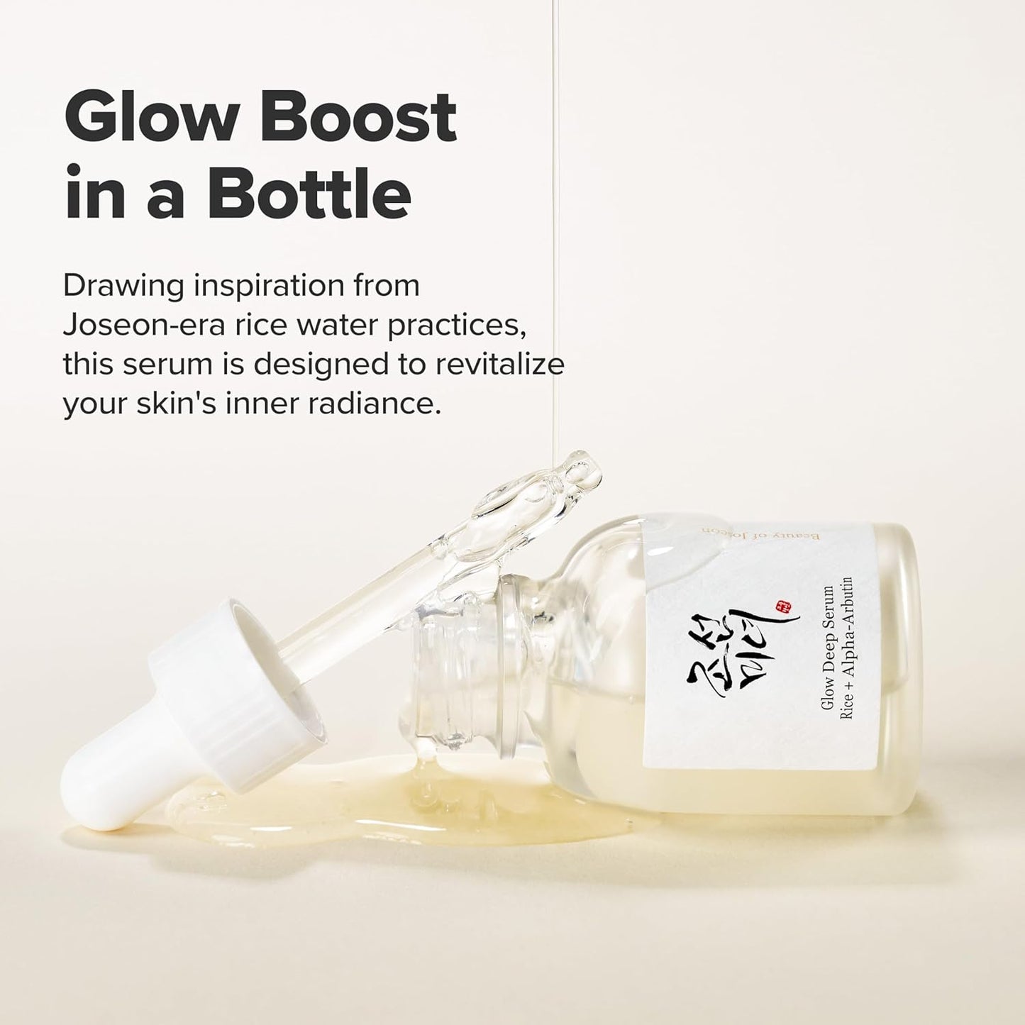 Glow Deep Serum - Rice Alpha-Arbutin for Even Skin Tone | Korean Skincare for All, 60ml